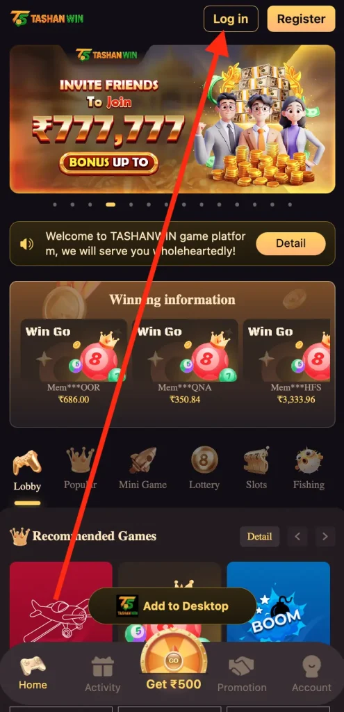 Tashan Lottery dashboard image with arrow direction.